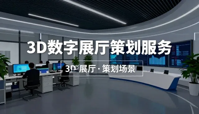 软件研发在业务发展中的关键应用场景分析